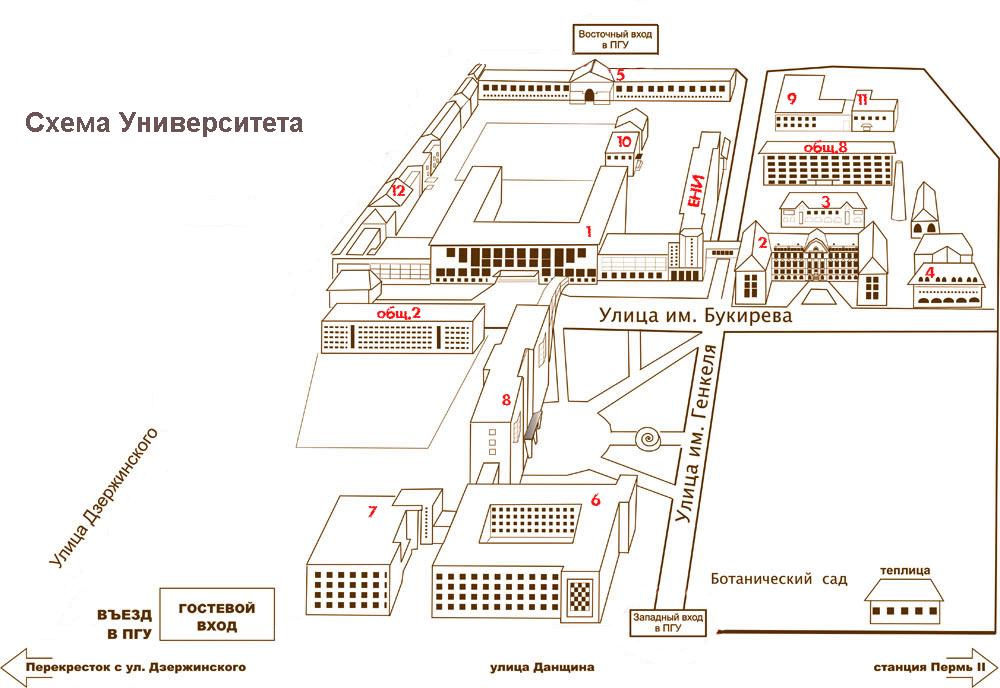 Мирэа вернадского 86 схема