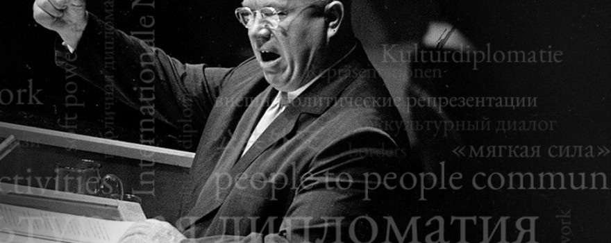 Khrustschev