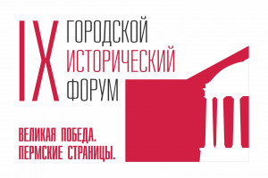логотип